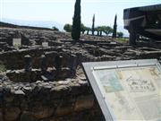 Kafarnaum, Custodia di Terra Santa